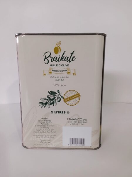 Extra Virgin Olive Oil 